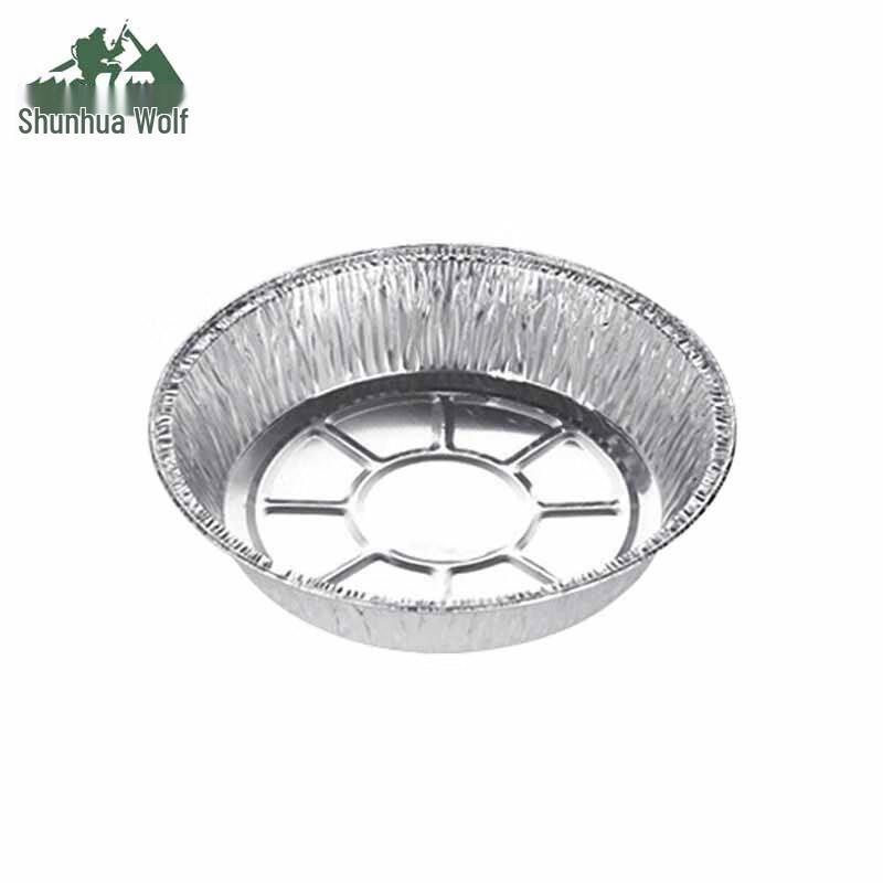 SHL Round Aluminum Foil Baking/BBQ Bowls