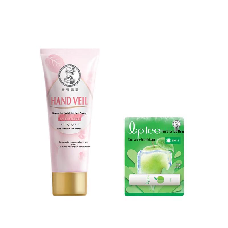 

Mentholatum Revitalizing Hand Cream & Fruit Ice Apple Lip Balm Set
