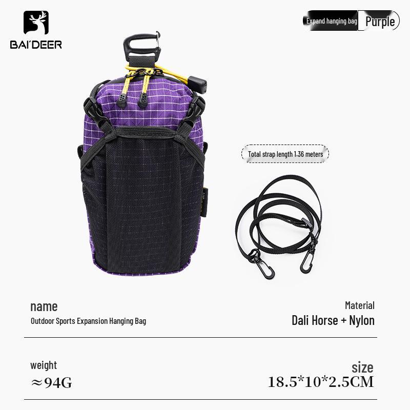 Outdoor Phone Shoulder Bag & Water Bottle Holder for Hiking & Mountaineering