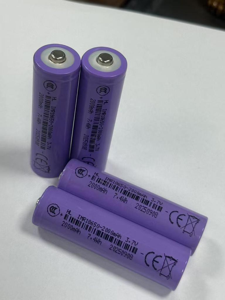 Hongli 18650 2000mAh A-Grade 3.7V Rechargeable Flat-Top High-Quality Battery