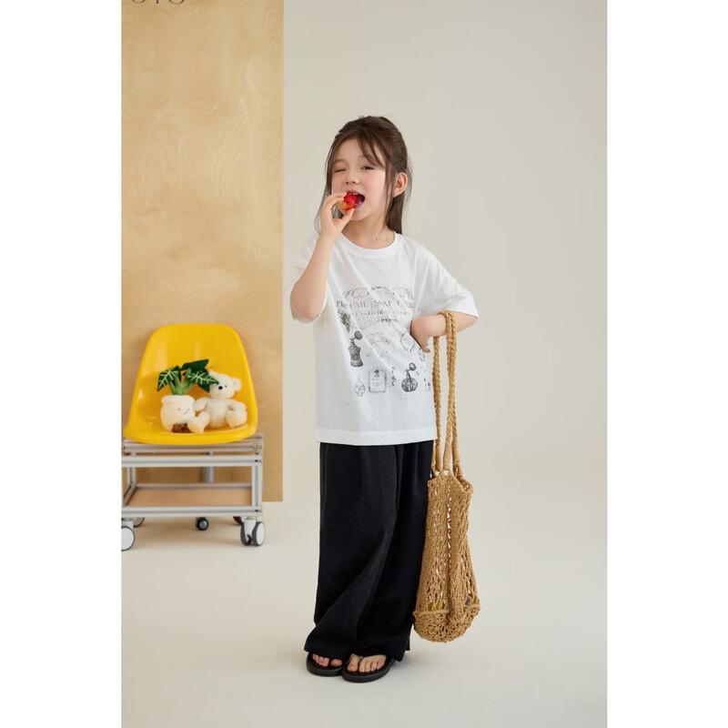 Chenchen Mama Girls' Wide-Leg Drape Casual Pants 9502D