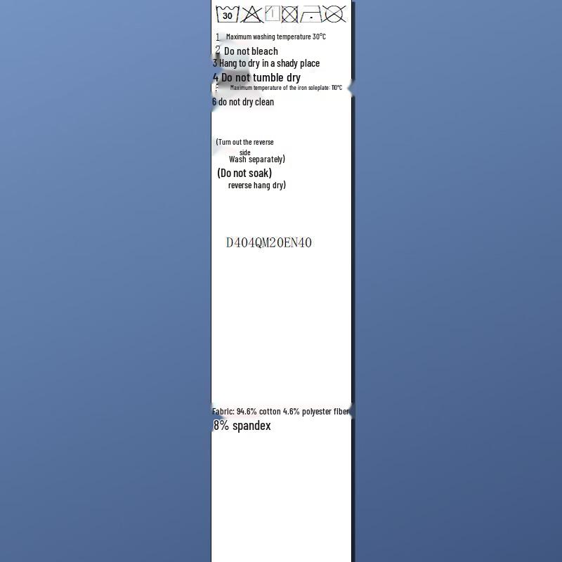 Sancai Winter 2025 Vintage Washed Fleece Lined Wide-Leg Jeans