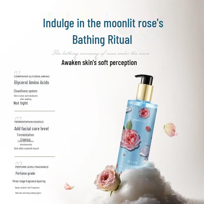 Gland Earth Moonlight Rose Shower Gel