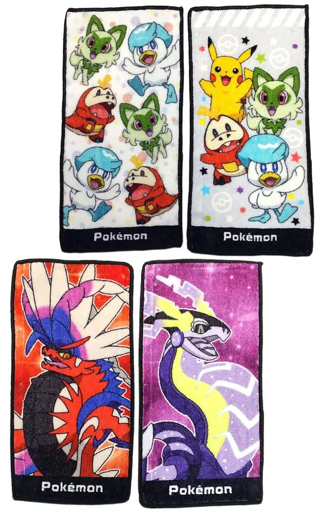 Handkerchief Towel Mini Towel Pocket Monsters Types of Pocket Free Pokémon Set, Set, Pz-bryshb02 (2 Towels, 4-Piece Set)