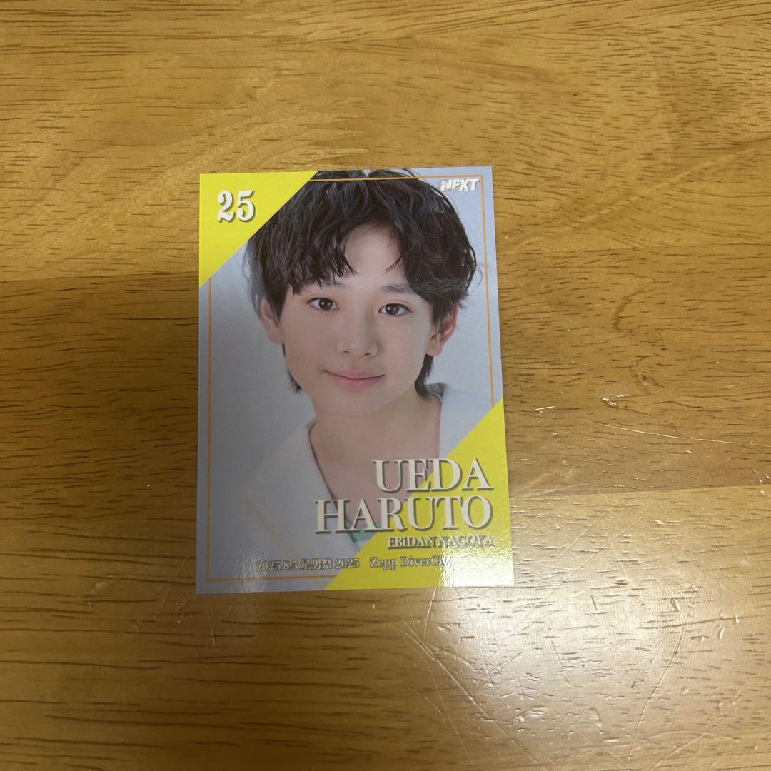 

[USED] Ebinago Ebinek Star Man Festival Ueda Yuto Trading Card