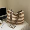 Seaside Holiday Beach Bag Women's Large Capacity Striped Straw Tote Bag