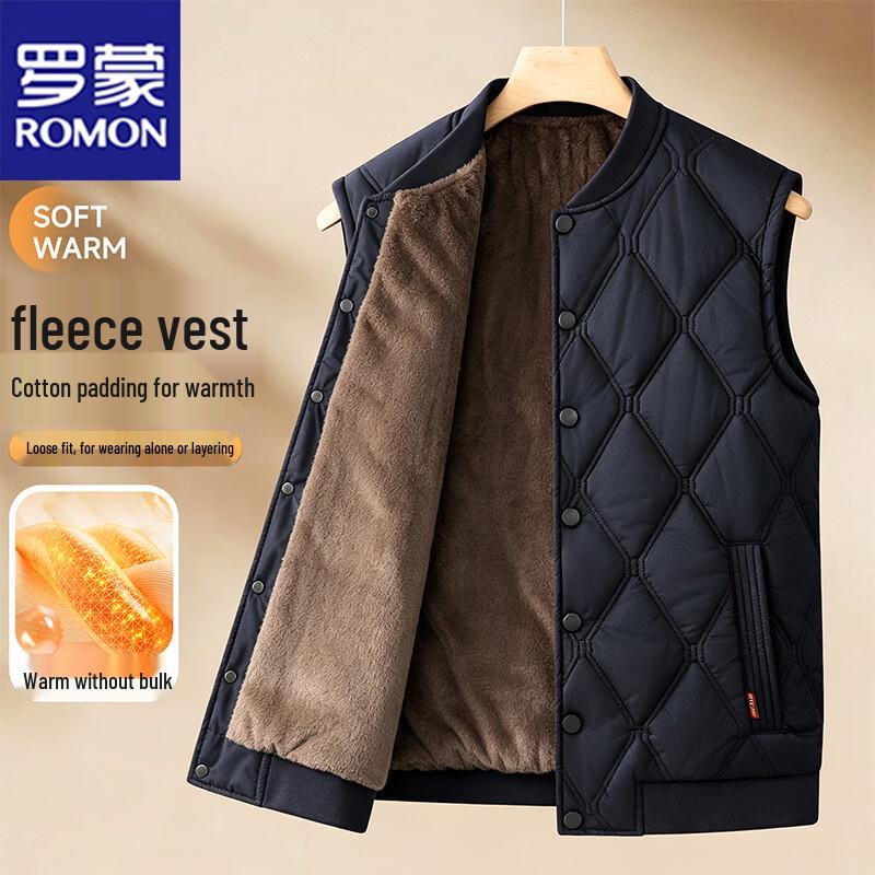 ROMON Men's Winter Fleece-Lined Stand Collar Padded Vest