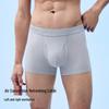 Jiaonei Men's Cool Skin 501 Modal Antibacterial Boxer Briefs 3-Pack