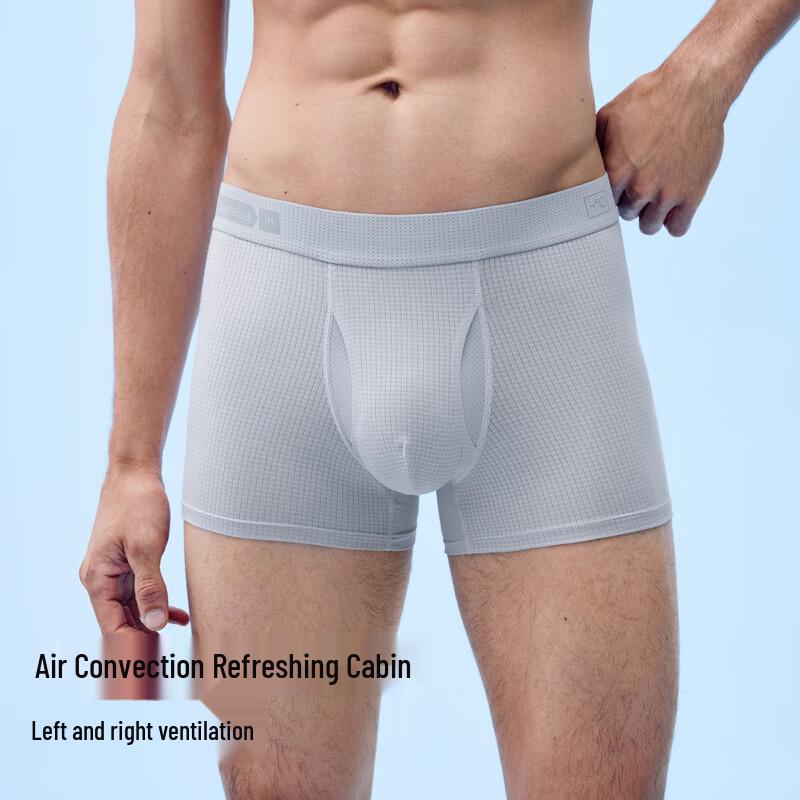 Jiaonei Men's Cool Skin 501 Modal Antibacterial Boxer Briefs 3-Pack