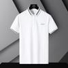 Short Sleeved Men's Summer Ice Thin Lapel Business Casual Polo Shirt