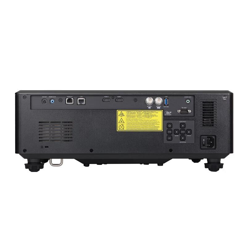 BOXLIGHT BK68CN Laser Projector (CN Version)