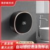 Factory direct supply wallmounted foam washing mobile phone intelligent automatic induction soap