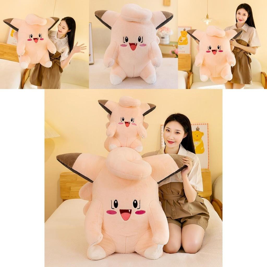 Series Transforming Plush Toy Large Size Stuffed Animal Doll Wholesale