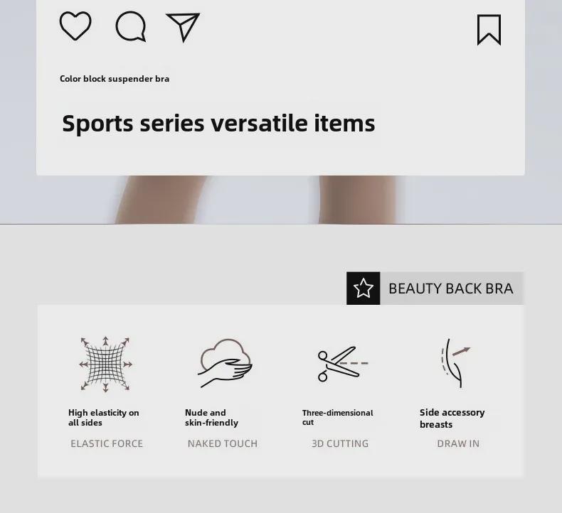 Women's Thin Strap Sports Bra with Chest Pad - Yoga and Fitness Vest Top