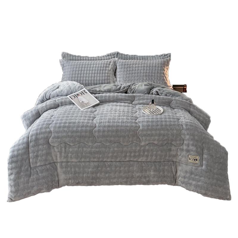 

MUJI Milk Velvet Winter Comforter