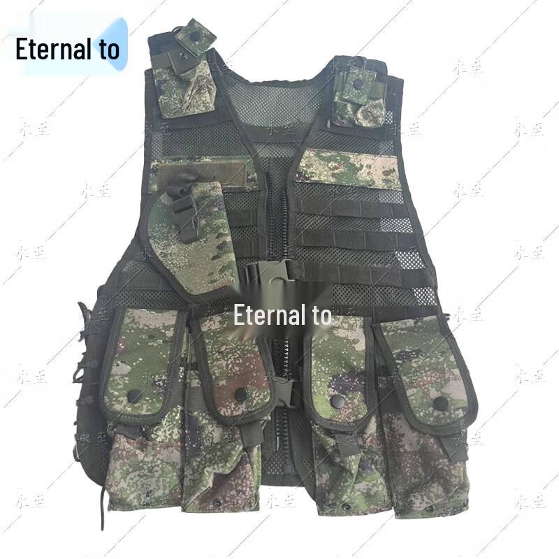 Yongzhi Multi-pocket Training Vest