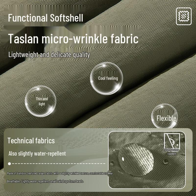 MINISO Men's Ice Silk Cargo Shorts