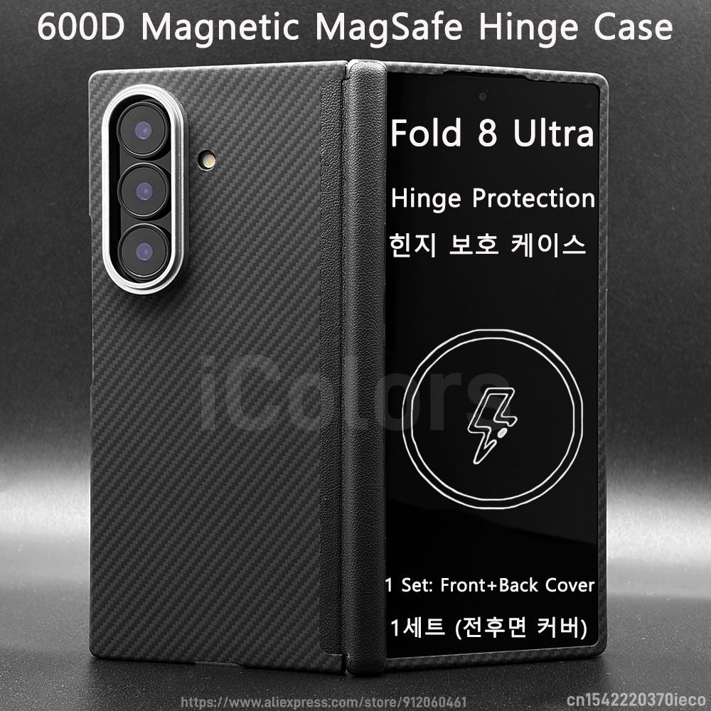 For Samsung Galaxy Fold 8 Ultra Aramid Carbon Fiber Case Hinge Case Front Cover Magnetic Magsafe Ultra Thin Lightweight Cover
