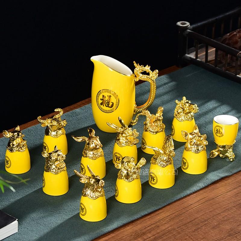 Retro Zodiac Yuanmingyuan ceramic white wine cup divider set domestic wine cup Chinese wine set 12 one cup