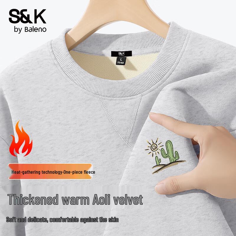 Baleno Men's S&K Series Fleece-Lined Round Neck Sweatshirt