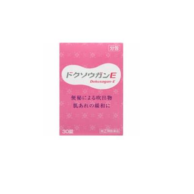 Dokusougan E Laxative 30 Tablets