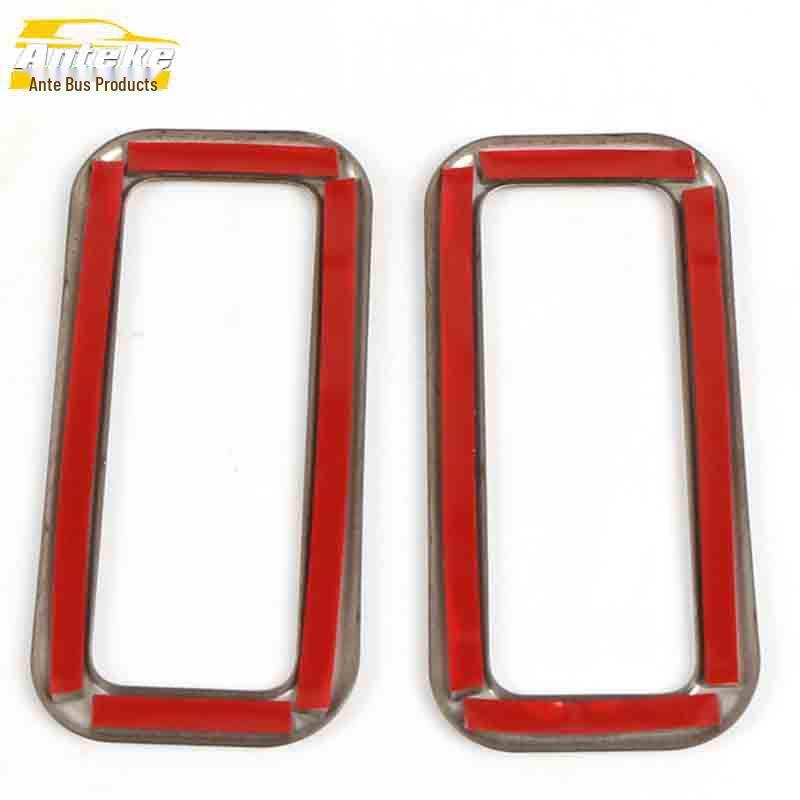 JMC Landwind X7 Rear and Third Row Reading Light Decorative Frame and Cover Accessories