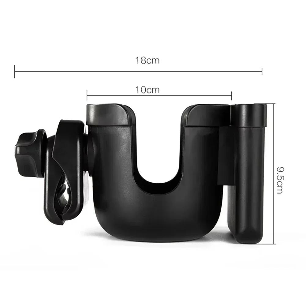 Pram Cup Holders Children's Stroller Bottle Holders Pram Bottle Holders Anti-Slip Design Pram Accessories Mobile Phone Holders