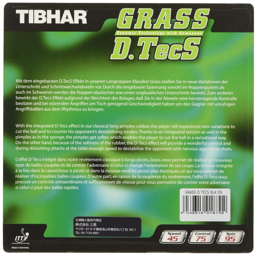 TIBHAR Table Tennis Grass High Grain Rubber, Detex, Tension, Height, BT018740, Black, 0.5mm