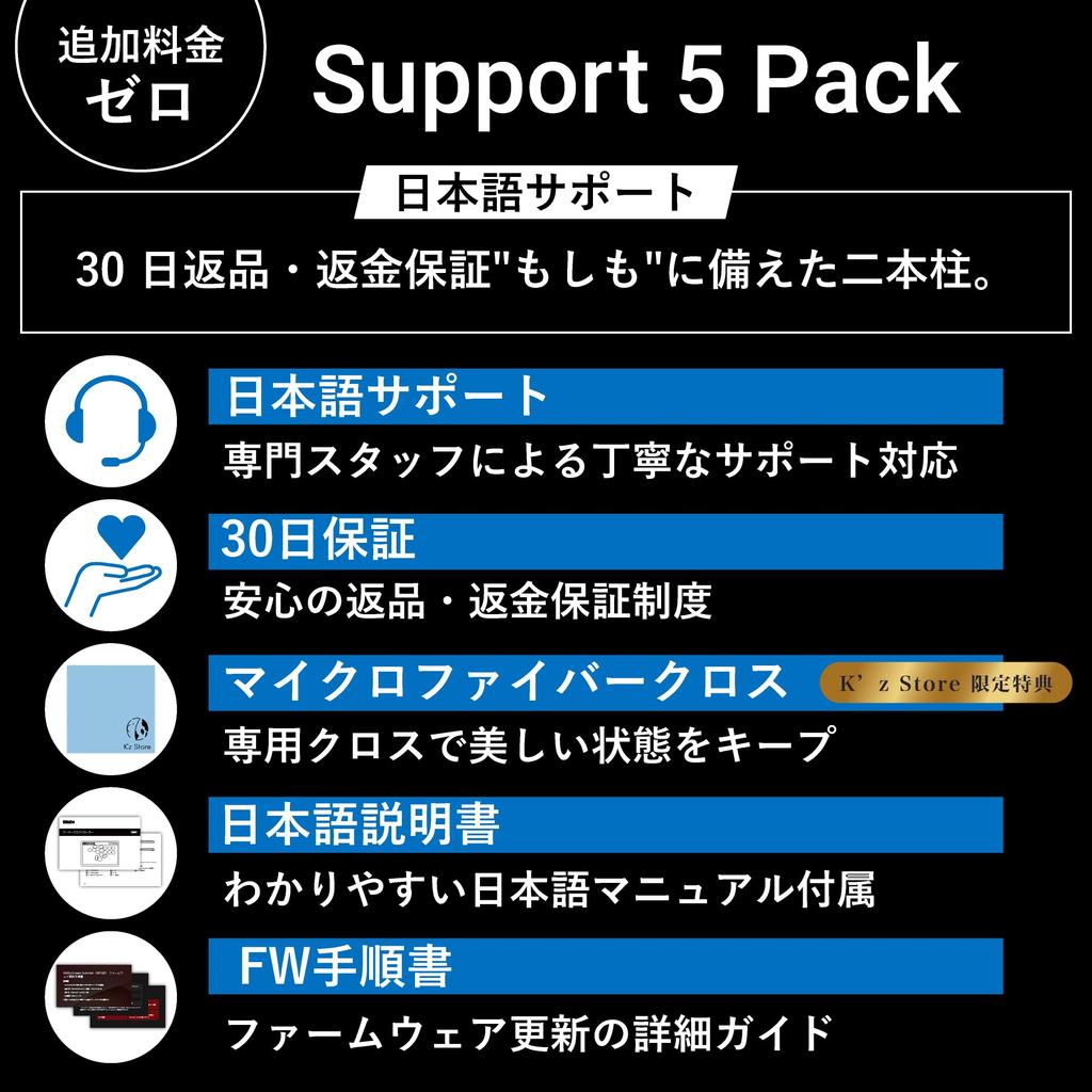 8BitDo Arcade 16mm Kailh Mechanical 4 Programmable Compatible with Switch and PC Japanese Instructions Firmware Update Instructions Included