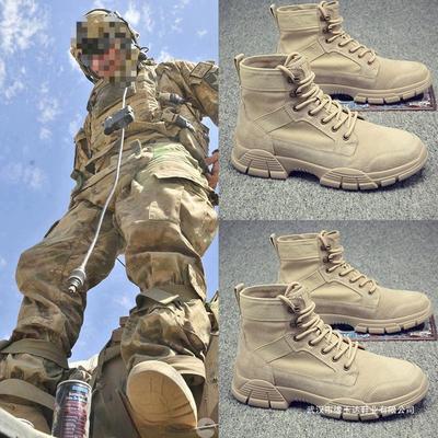 Botas táticas masculinas respiráveis ​​para o verão - Calçado de cano médio-alto para caminhadas e trabalho