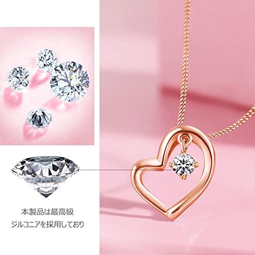 [Free Bird] Women's Heart Necklace, Premium Quality 5A Cubic Zirconia, Pink Gold Pendant, Sterling Silver 925, Perfect for Birthdays, Valentine's Day,