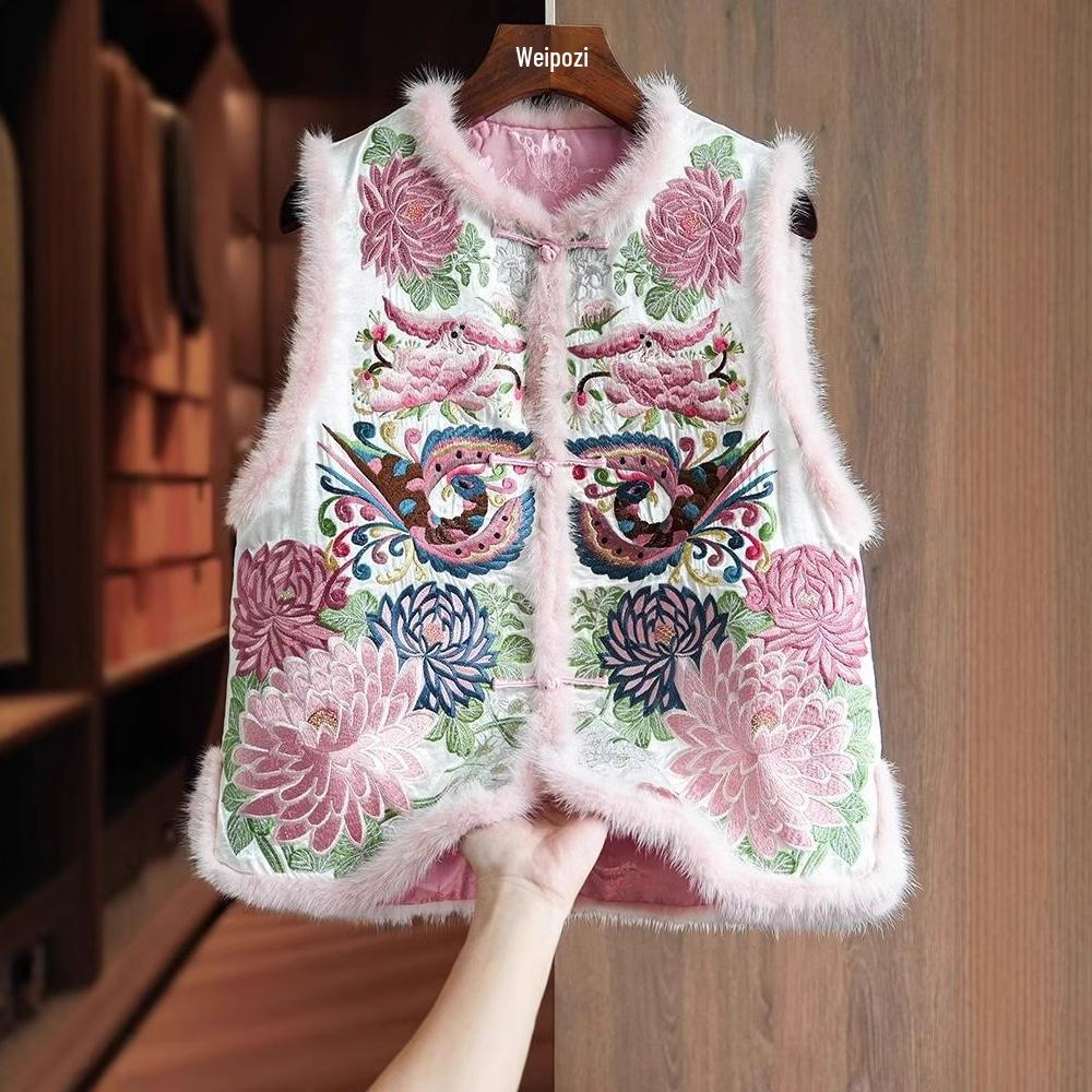 Women's Ethnic Embroidered Cotton-Padded Winter Vest