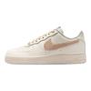 Nike Air Force 1 07 Lv8 Ess Comfortable Fit Support Sneakers Men sneakers White Light-Khaki IR7011-121