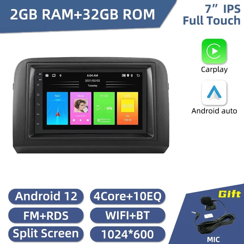 7" Car Radio For Fiat Croma 2005 - 2012 Android Stereo Multimedia Player GPS Navigation Carplay Android Auto Head Unit Autoradio