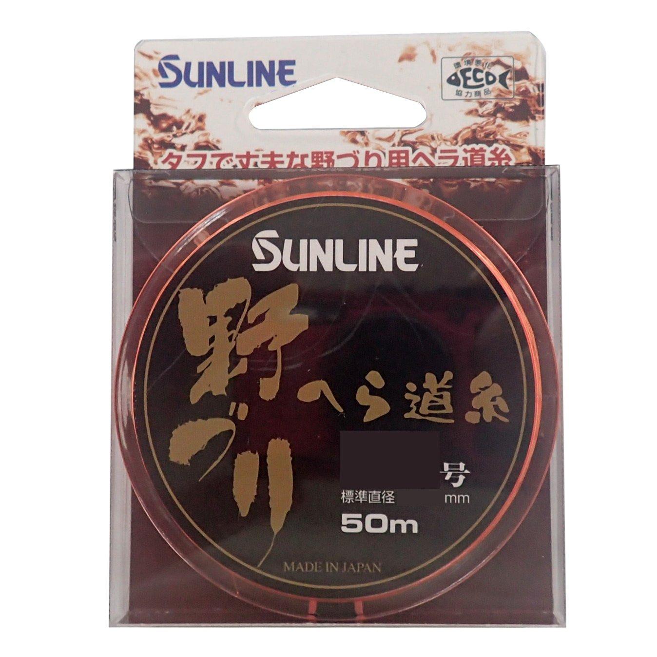 

SUNLINE Nylon Fishing Line for Wild Fishing, 50m, Size 3, Splash Orange