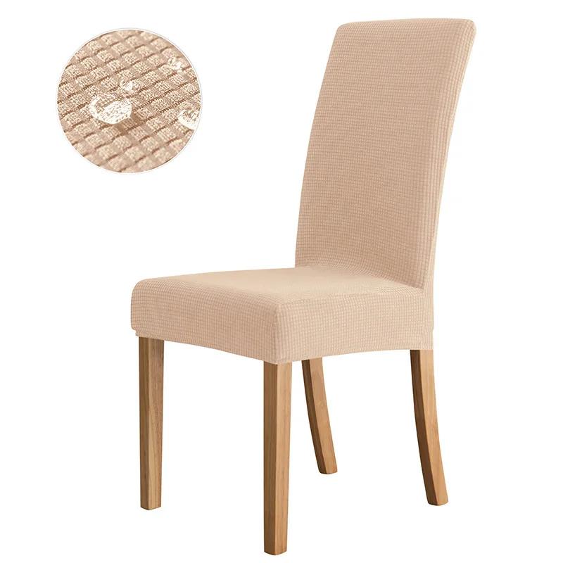 Soft Cheap Waterproof Chair Covers Solid Colours Chair Cover Stretch Elastic Office Chair Banquet Furniture Protector Home Decor