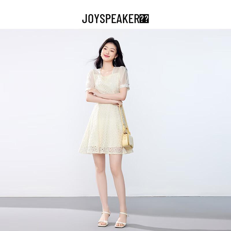 JOY SPEAKER Elegant Mesh Lace Midi Dress