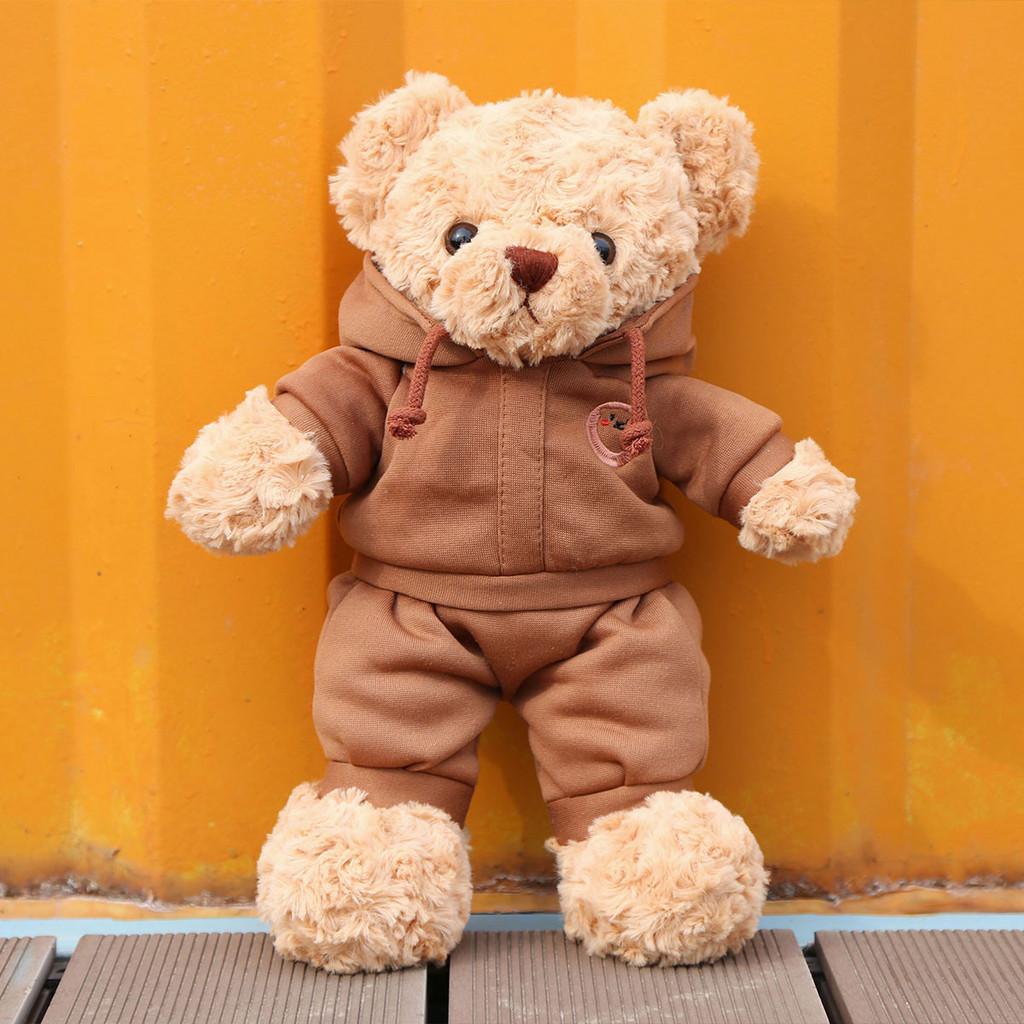 Teddy Bear Plush Toy Cute Sports Bear Sleep Pillow Gift For Girls