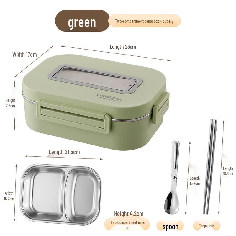 RuHan Insulated 304 Stainless Steel Student Lunchbox