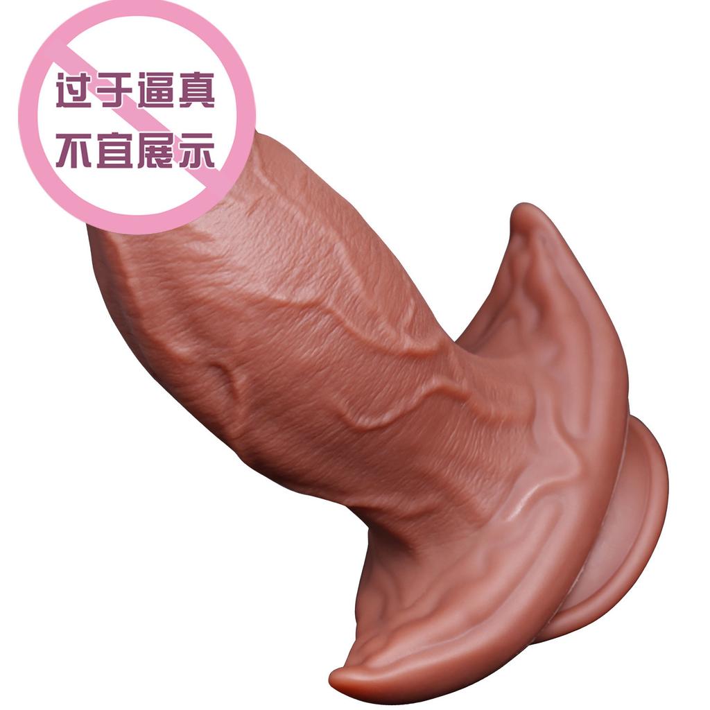 Phimosis Shaped Dildo Female Dildo Liquid Silicone Manual Dildo Toy Female Sex Toy