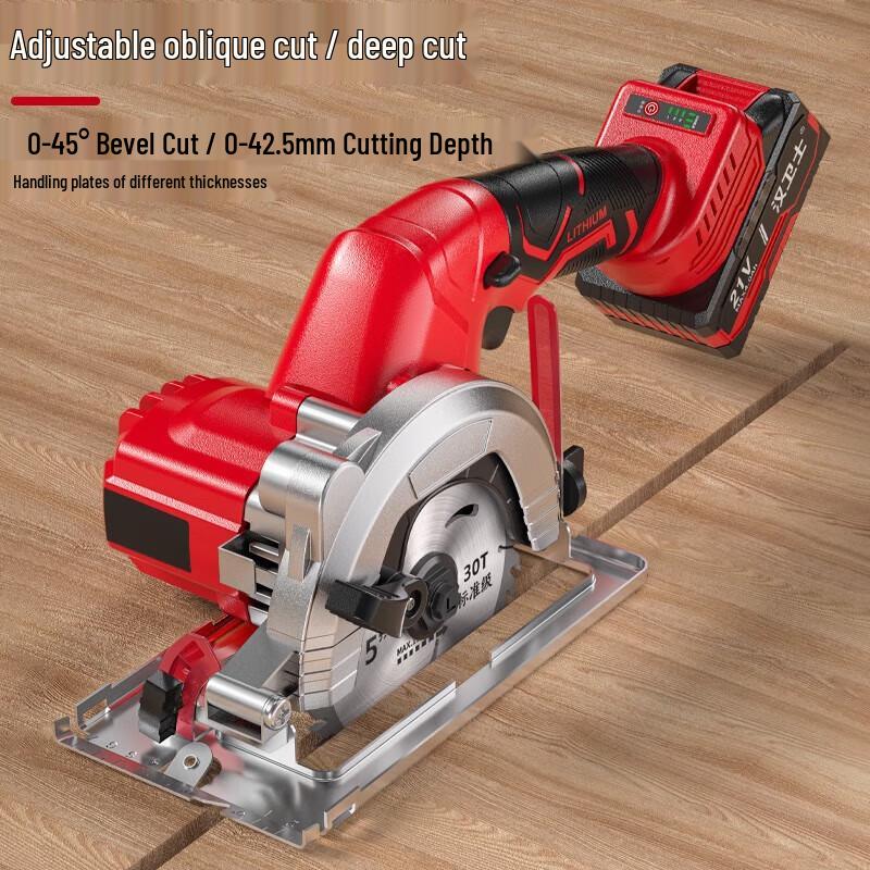 

Hanweishi 21V Cordless 5-inch Woodworking Circular Saw CN plug (adapter included)
