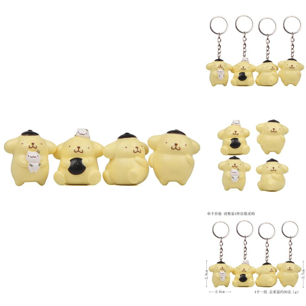 Cute Cartoon Pompompuri Dog Holding Cat Plate Pendant Keychain For Birthday And Festival Gifts