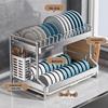 3-Layer Aluminum Dish Drying Rack