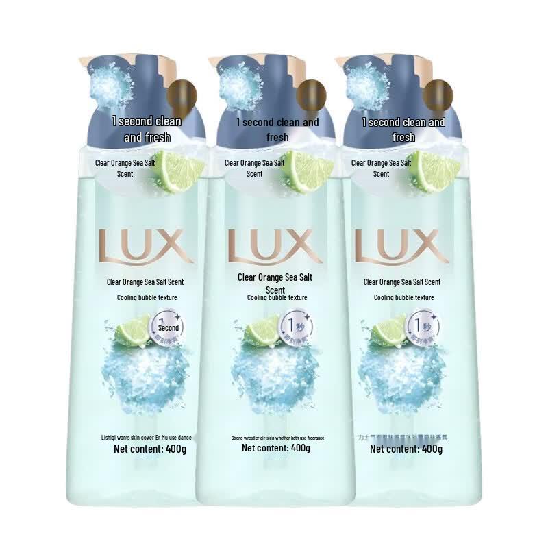 Lux Sea Salt Scent Foaming Body Wash