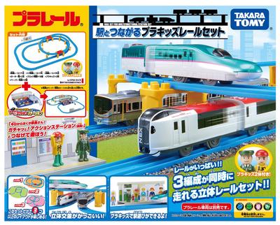 Plarail Nádraží Spojovací Plakids Kolejnicová Sada