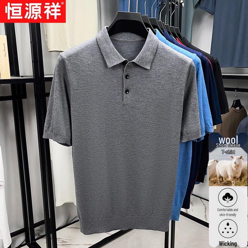 

Hengyuanxiang Men s Summer Thin Knit Blend Polo Shirt 2XL