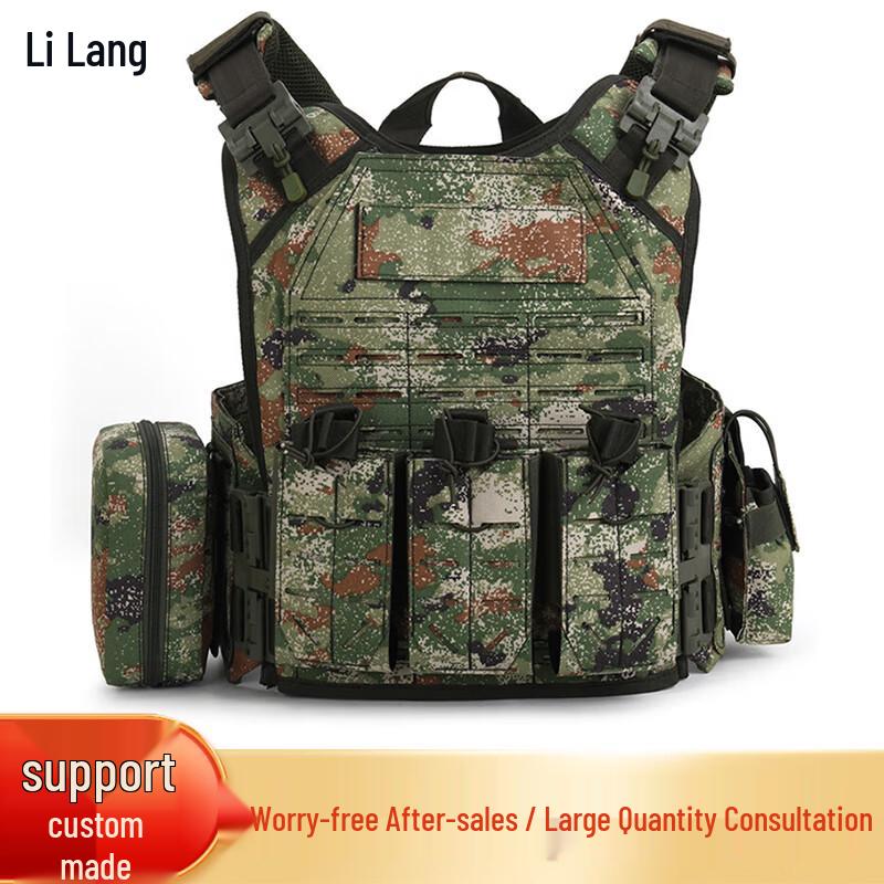 Laser Cut Quick Release Tactical Vest