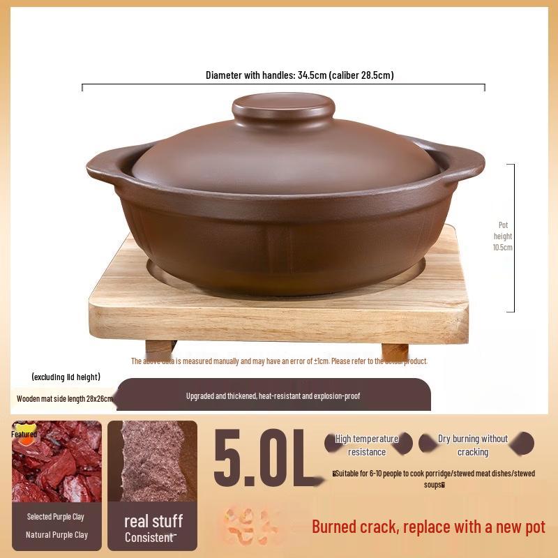 5L Purple Clay Rice Casserole & Soup Pot