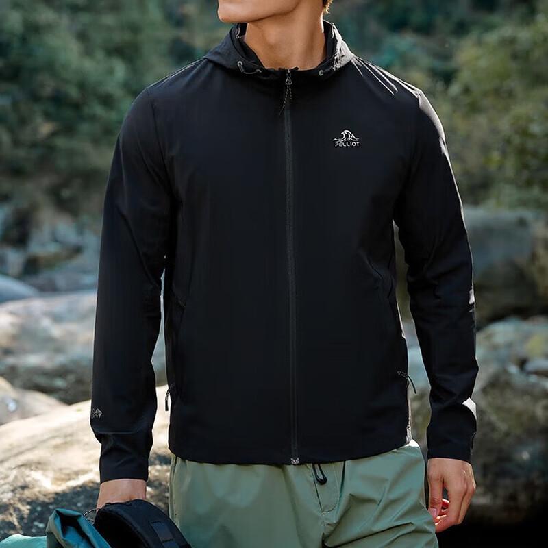 

Bexhoge Men s UV Protection Water-Repellent Lightweight Jacket XL