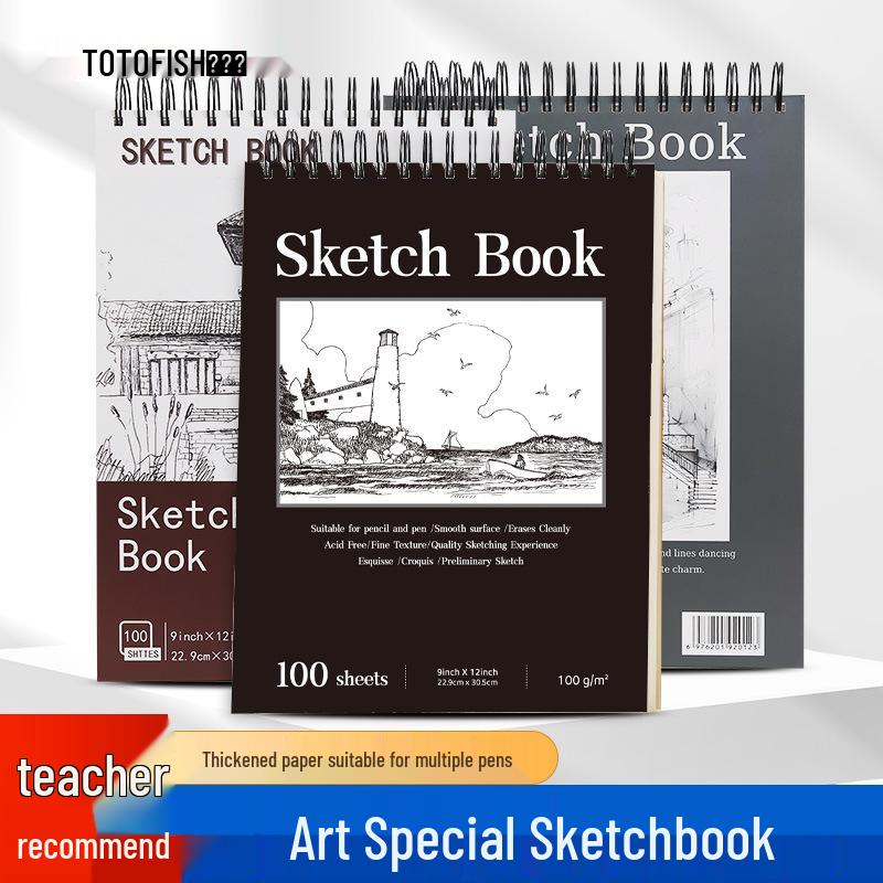 Thickened A4 Cross-border Sketchbook for Art Students: Blank Drawing Book for Pencil and Color